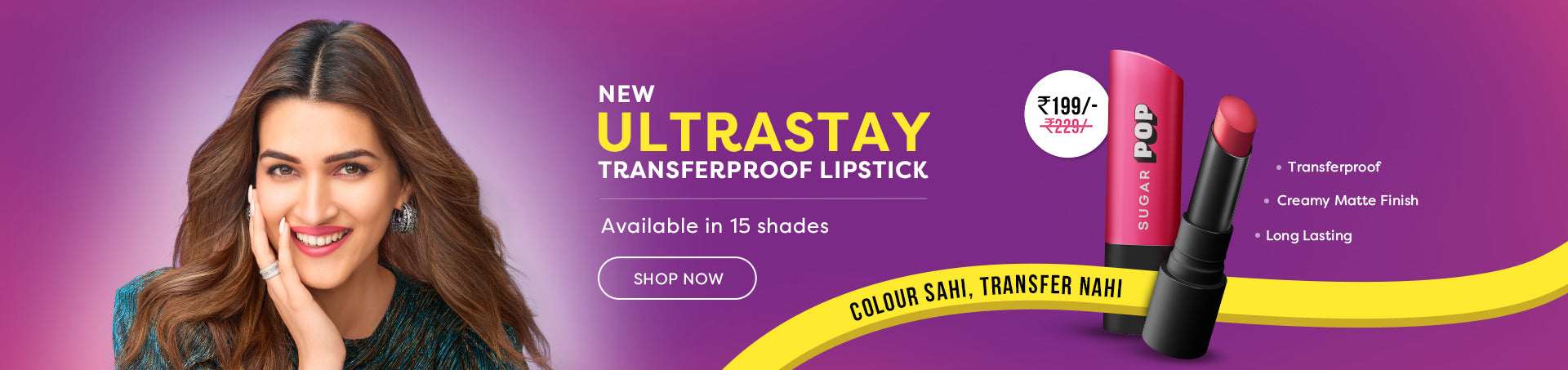 Ultrastay Range