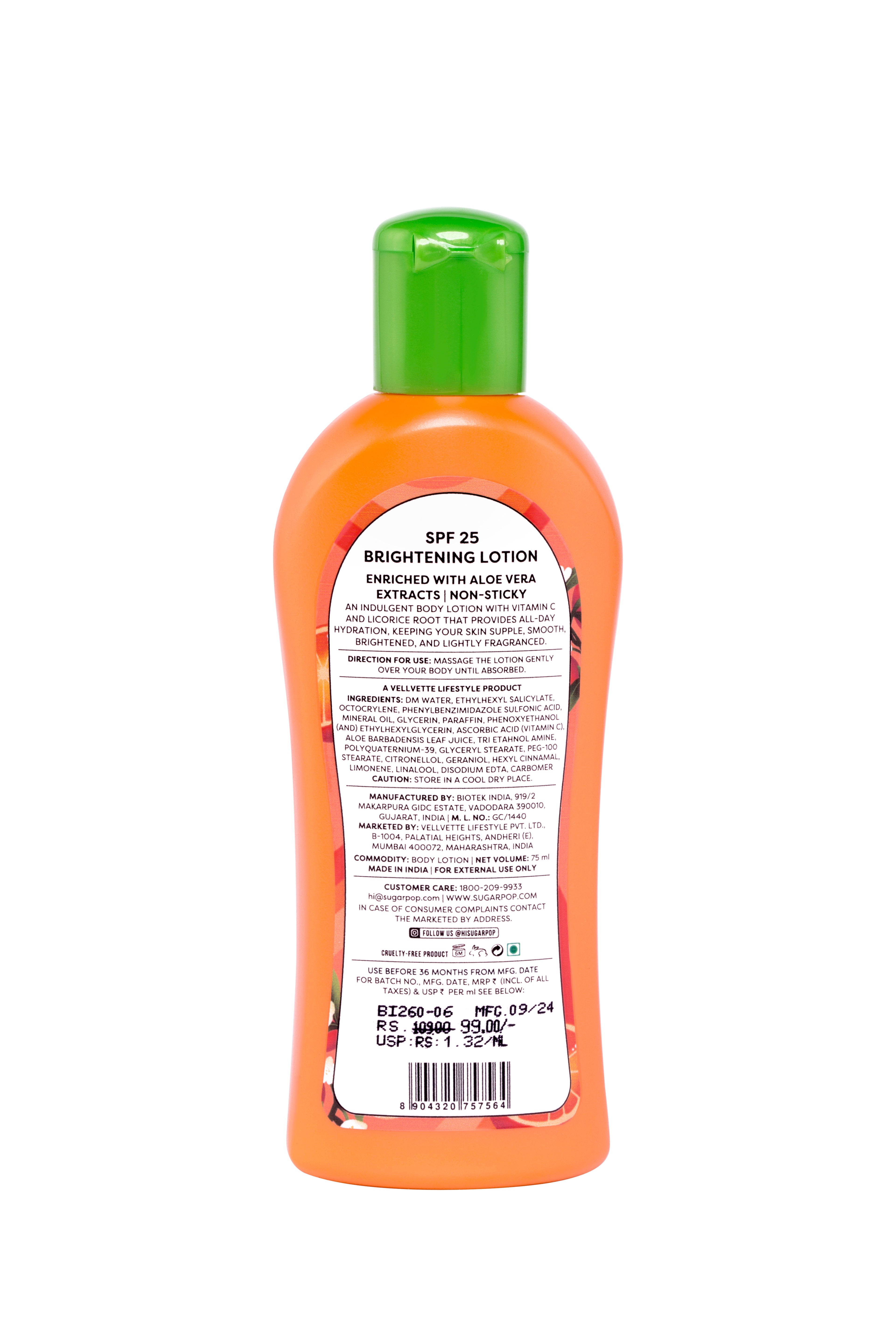 SPF 25 Brightening Lotion